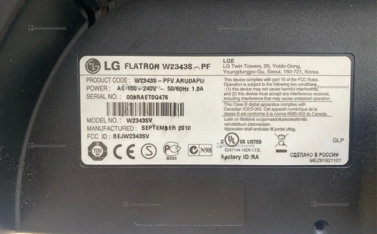 Монитор LG w23438