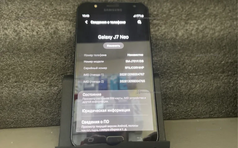 Samsung Samsung Galaxy J7 Neo