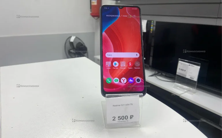 Realme C21 4/64 ГБ