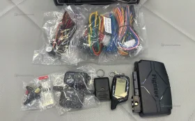 Купить Охранная система а/м Fighter 90 б/у , в Самара Цена:3990рублей