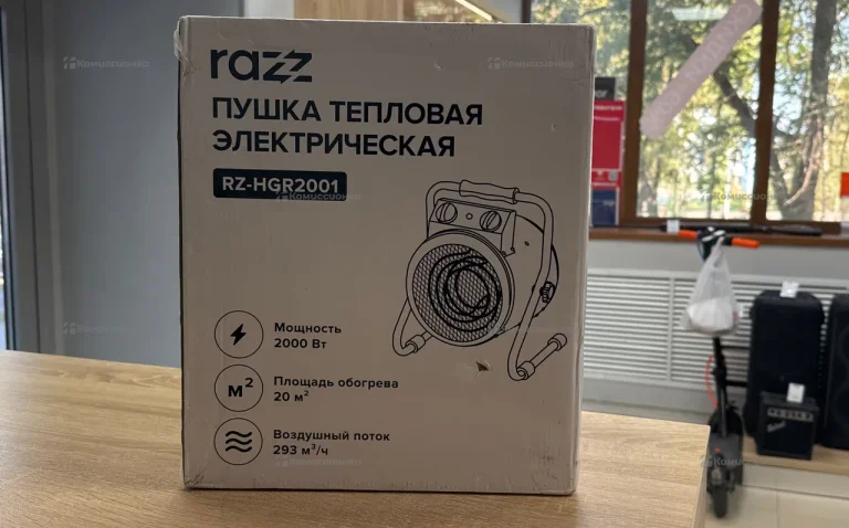 Пушка тепловая Razz RZ-HG2001