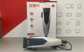 Машинка для стрижки Leben 251-061