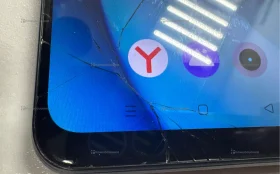 Купить Realme C25s 4/128 ГБ б/у , в Рязань Цена:1900рублей