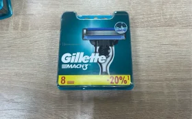 Сменные кассеты для мужской бритвы Gillette Mach3, с 3 лезвиями, прочнее, чем сталь, для точного бритья, 8 шт