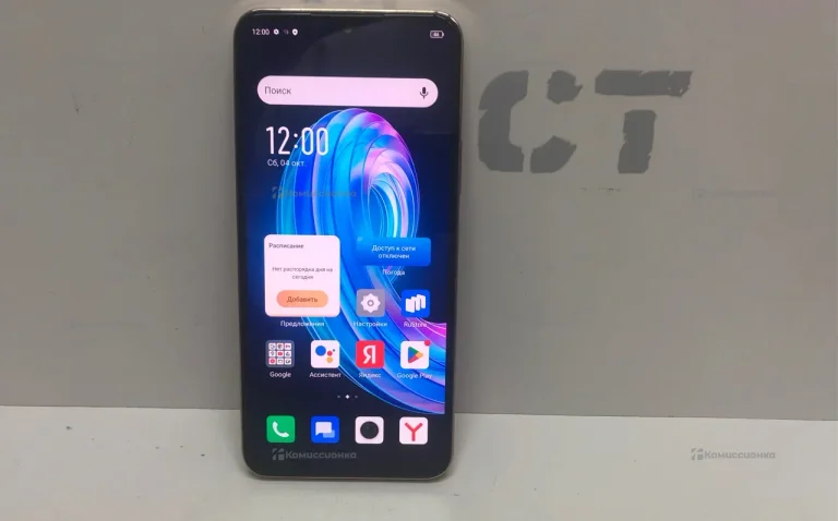 Infinix note 30i 8/128