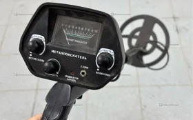 Купить Металлоискатель No Name б/у , в Казань Цена:2500рублей