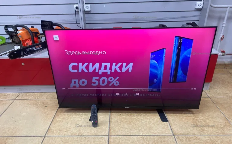 Телевизор Konka q50