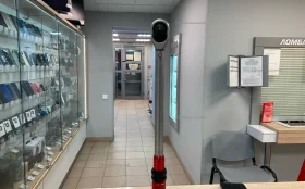 Динамический ключ R7300382