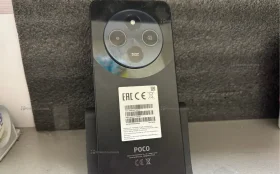 Xiaomi Poco C75 8/256 ГБ