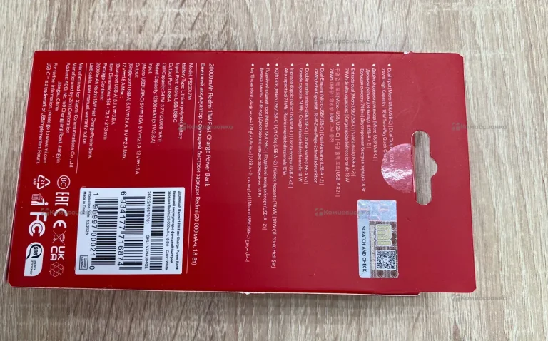 Акб mi 20000 mah