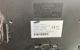 Купить Телевизор Samsung LE32C450E1W б/у , в Москва и область Цена:2900рублей