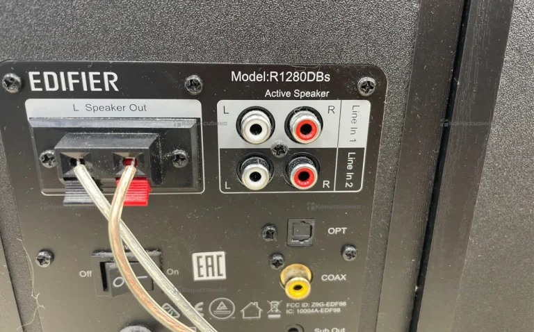 Колонка  Edifier R1280DBs
