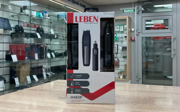 Набор с триммером для усов и бороды Leben