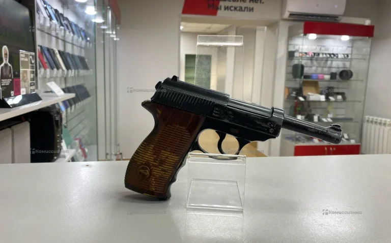 Пневматический пистолет Borner C41