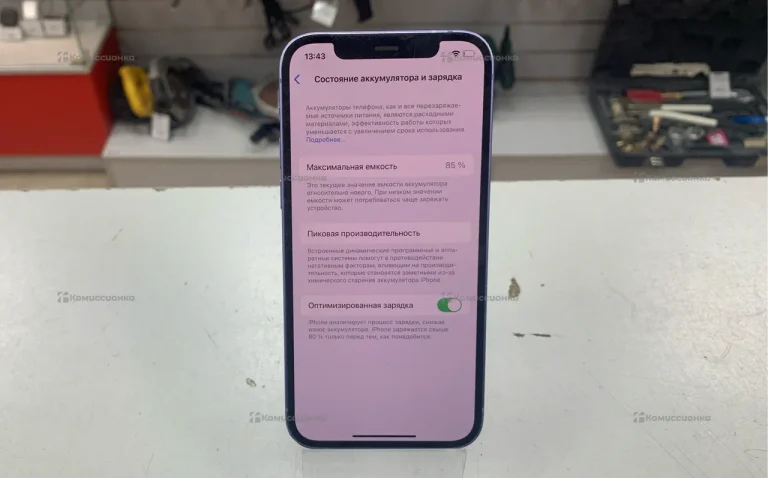 Apple iPhone 12 64 ГБ