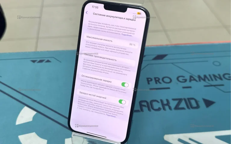 Apple iPhone 14 Plus 256 GB