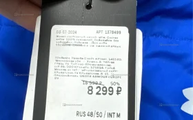 Купить Жилетка Under Armour M б/у , в Москва и область Цена:4500рублей