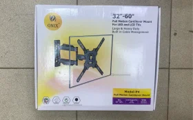 Кронштейн большой 32-60