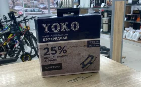 Чашка Алмазная двухрядная по бетону 1