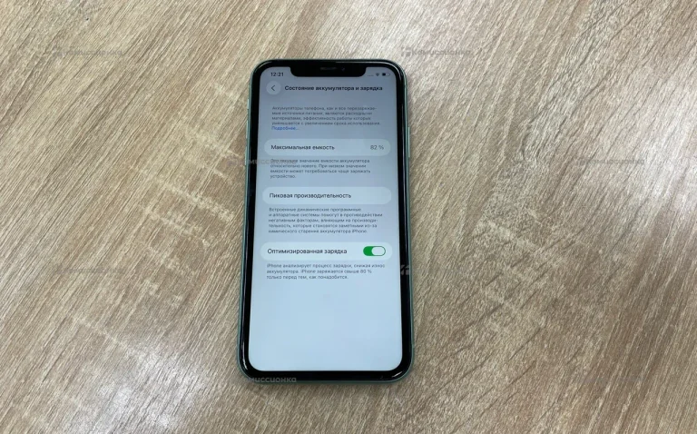 Apple iPhone 11 4/64 ГБ