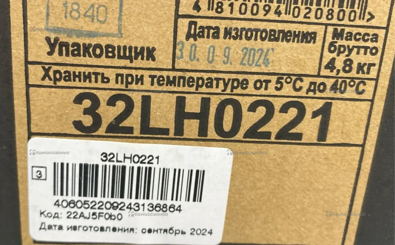 Телевизор Витязь 32LH0221
