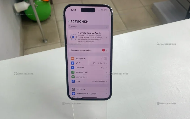 Apple iPhone 14 Pro 256Gb