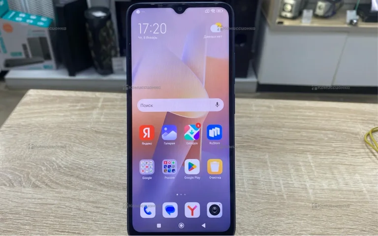 Xiaomi Redmi 12C 4/128 ГБ