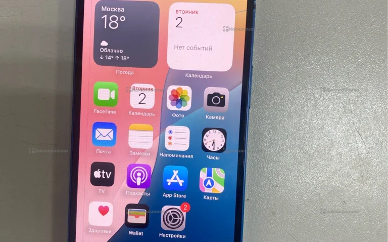 Apple IPhone 12 64