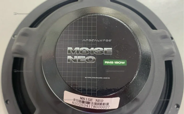 Колонка  DB APOCALYPSE M81SE NEO