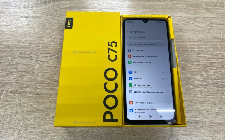 Xiaomi Poco C75 6/128 ГБ