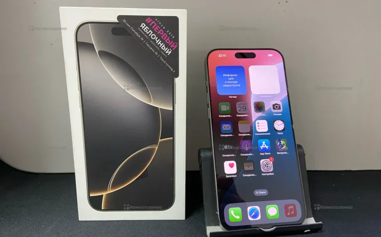 Apple iPhone 16 Pro Max 8/256 ГБ