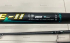 Фидер impulse 2