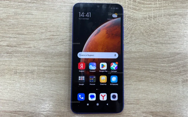 Xiaomi Redmi 9A 2/32Gb