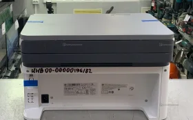 Купить HP МФУ HP Laser MFP 135w б/у , в Самара Цена:15900рублей