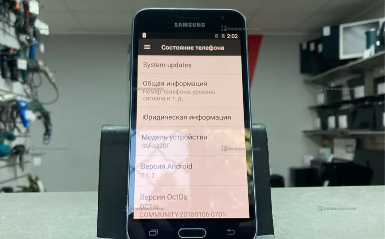 Samsung Galaxy J3 (2016) SM-J320F/DS