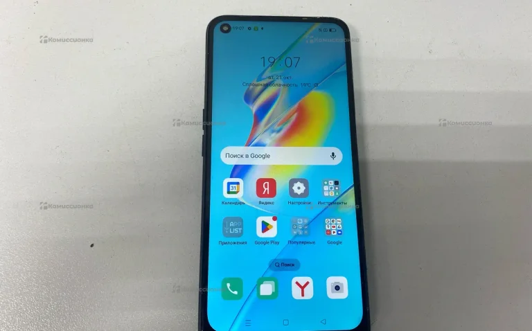 Oppo A54 5G 4/128 ГБ