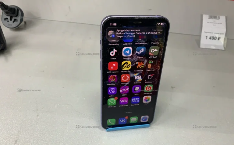 Apple iPhone 12 4/64 ГБ