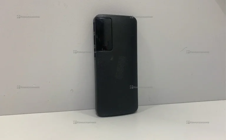 Powerbank demaco