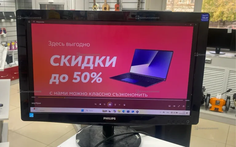 Монитор Philips 226V3LSB/00