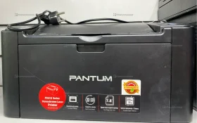 Купить Pantum P2510 б/у , в Казань Цена:3900рублей