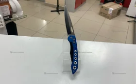 Купить нож синий б/у , в Тольятти Цена:350рублей