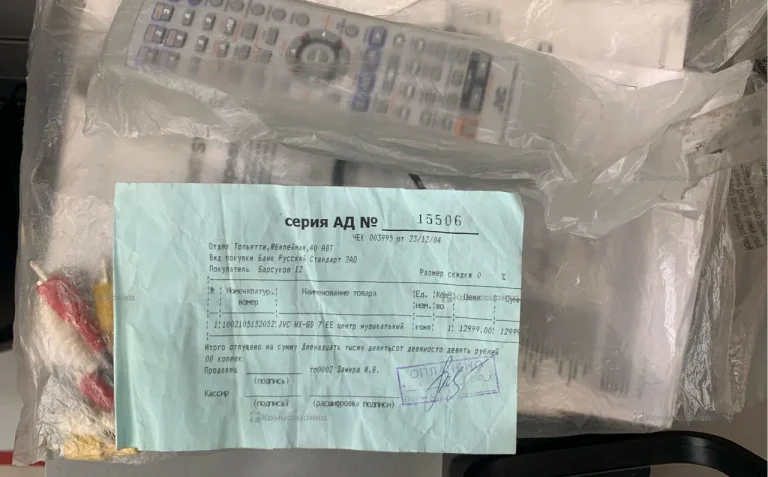 Музыкальный центр JVC HX-GD7