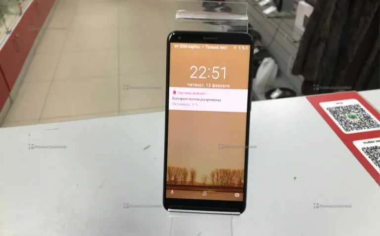 ZTE Blade V9 3/32 ГБ