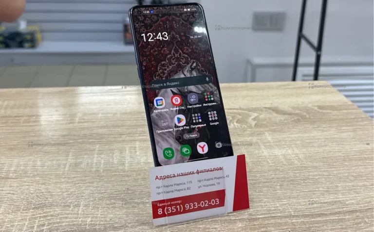 Oppo A74 4/128Gb