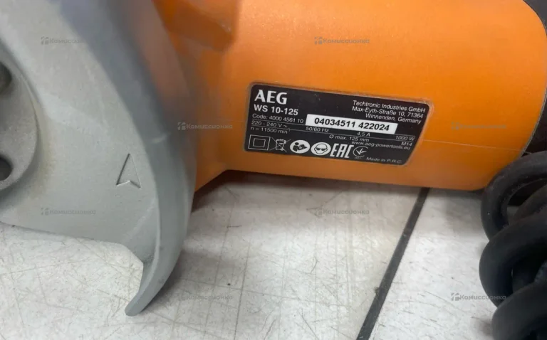 УШМ AEG WS 10-125