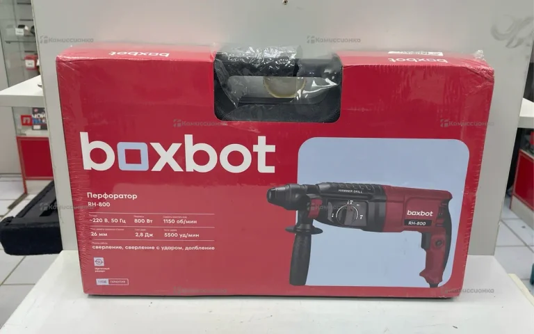 Перфоратор Boxbot RH-800