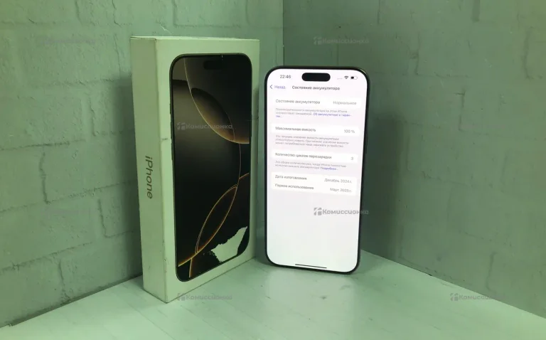 Apple Iphone 16 Pro max 256Gb