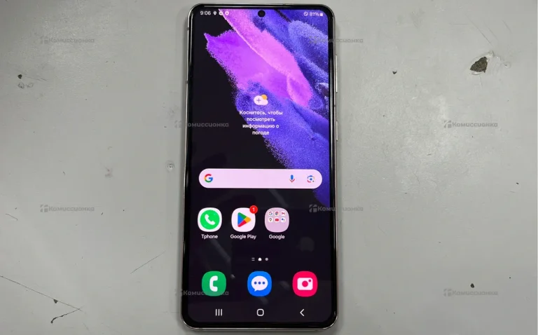 Samsung Galaxy S21 5G 8/256 ГБ