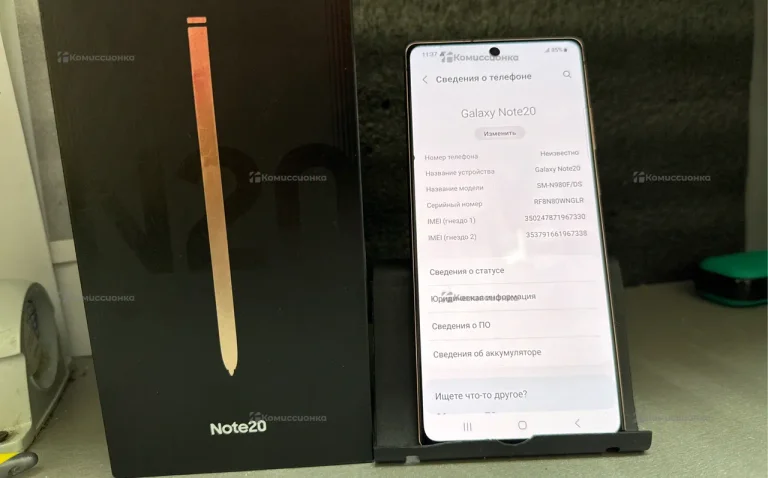 Samsung Galaxy Note 20 8/256 ГБ