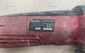 УШМ Elitech МШУ 10-125Э